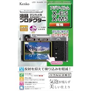 フィルムカメラ用フィルム Amazon.co.jp: 【2枚セット】ZXZone for Aquos R9 カメラ